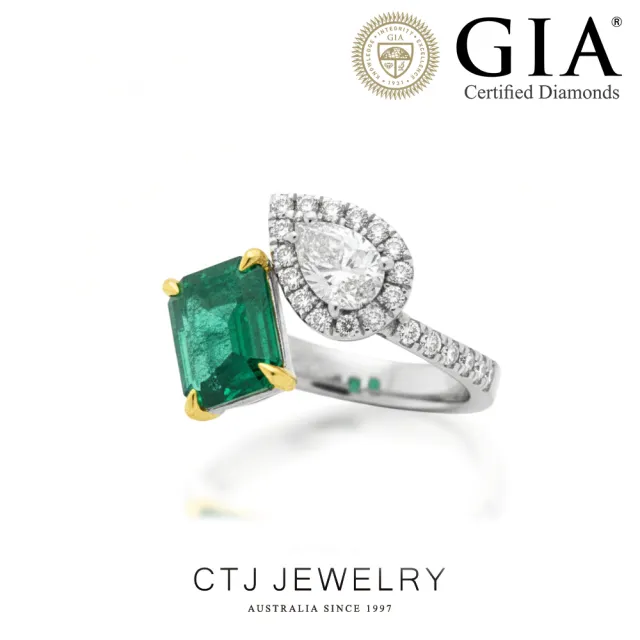【CTJ】同樂節!GIA 1克拉 天然祖母綠 GIA 30分 天然鑽石 鉑金 鑽石戒指(天然祖母綠/鑽石雙主石雙GIA認證)