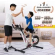 【BH歐洲百年品牌】RC4磁控飛輪智型車(可調式結構/飛梭旋鈕/ZWIFT/線上課程/技師安裝)