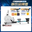 【BH歐洲百年品牌】RW680MED M2 AI智能蝸牛划船機(全身訓練器/划船機/一鍵收納)