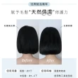 【EDNA】強韌髮絲修護 恬栗護髮乳500ml+恬栗精萃髮油100ml_共2入(強韌不毛躁/修護分岔乾燥/柔順輕盈光澤)