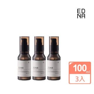 【EDNA】強韌修復恬栗賦活精萃100ml_共3入(撫平毛躁/活絡毛髮/髮絲蓬鬆)