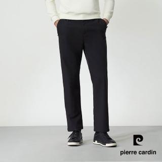 【pierre cardin 皮爾卡登】網路獨家 男款 戶外防風防潑水軟殼休閒褲-黑色(7255885-99)