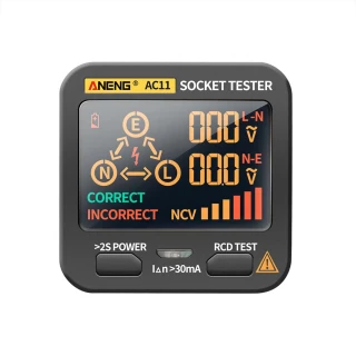 【ANENG】插座測試器 AC11(電源測試器 驗屋工具 漏電測試器 檢測插座 測試儀)