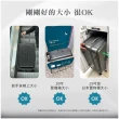 【Arlink】鯨魚箱 29吋行李箱 上掀式行李箱 1:9+37開｜五輪行李箱｜杯架手機架掛勾TSA(行李箱29吋/旅行箱)