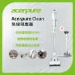 【acerpure】Acerpure Clean 無線吸塵器 簡約白(SV534-11W)
