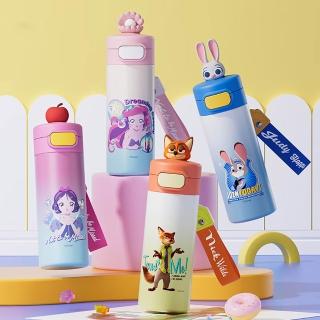 【Disney 迪士尼】316不繡鋼多款式卡通印花提繩兒童直飲保溫杯-430ml(尼克/白雪公主/美人魚)