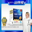 【Endear穎達生技】德國頂級 rTG 魚油60顆入x1入(林美秀推薦/omega-3 85%↑)