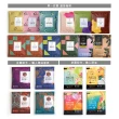 【JC咖啡】咖啡森林濾泡禮盒│二十個莊園綜合x3盒(10gx20包/盒;共60包;附提袋及卡片;含藝妓咖啡)