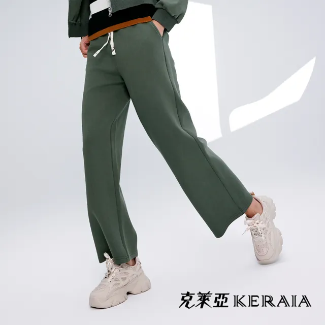【KERAIA 克萊亞】蕨葉灰綠運動長褲