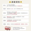 【a la sha】抹茶Q咪繡花蓬蓬氣球裙