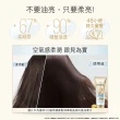 【潘婷】3分鐘奇蹟護髮精華髮膜/護髮素180mlx5入(多效/染燙/水潤/乳液)