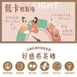 【蜜思朵】日常輕保養x4袋 黑糖茶磚任選(17gx18入/袋；黑糖桂圓紅棗薑母/薑母/桂圓紅棗/玫瑰四物/蜂蜜菊花)
