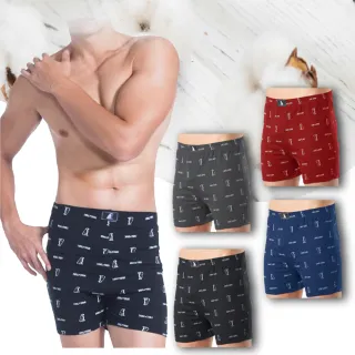 【LIGHT&DARK】買5送5-尊榮回饋☆-純棉-日本外銷百萬件暢銷款平口褲(吸濕排汗/男內褲/親膚/送禮首選)