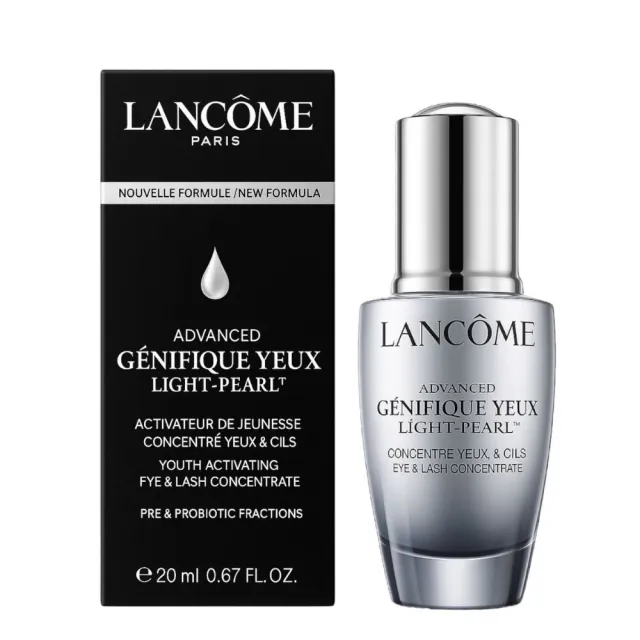 【LANCOME 蘭蔻】超未來肌因冰珠亮眼粹20ml  國際航空版