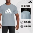 【adidas 愛迪達】吸濕排汗經典短袖上衣(快乾 透氣 親膚 彈性 抑菌抑味 LOGO 休閒 運動 男女同款 多色任選)