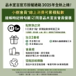 【ORIGINS 品木宣言】蘋果奇肌雙星組(蘋果精露100ml+蘋果澎澎霜50m+淨光精華5ml 週年慶)