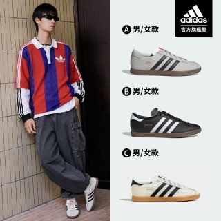 【adidas 愛迪達】STADT 復古休閒鞋 運動鞋 足球鞋 男鞋/女鞋 多款任選(JR6342/JR9564/JS4606)