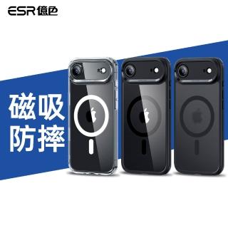【ESR 億色】iPhone 17 系列 磁吸巧匯系列按鍵款 手機保護殼(iPhone Air)