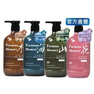 【清淨海 官方直營】森山島讀沐浴露750ml(保濕滋潤/修護/檜木精油 森林浴/栗米萃取/小農合作)