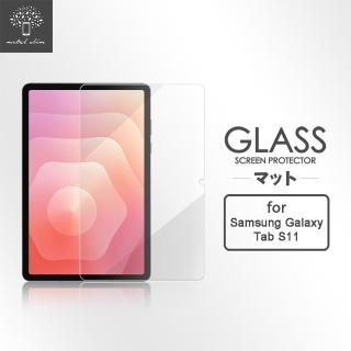 【Metal-Slim】Samsung Galaxy Tab S11 SM-X730/SM-X736 9H弧邊耐磨防指紋鋼化玻璃保護貼