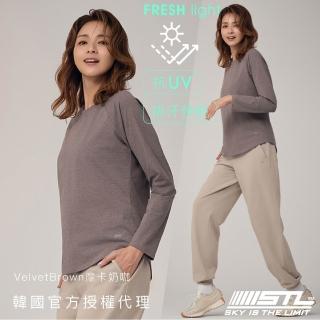 【STL】韓國 FRESH light Basic 抗UV防曬 基本 微合身 連肩袖 女 運動 半蓋臀 長袖(VelvetBrown摩卡奶咖)