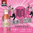 【QUAKER 桂格】機能飲450ml x 24瓶/箱 中秋送禮 烤肉(膠原蛋白/補氣人蔘/油切代謝)