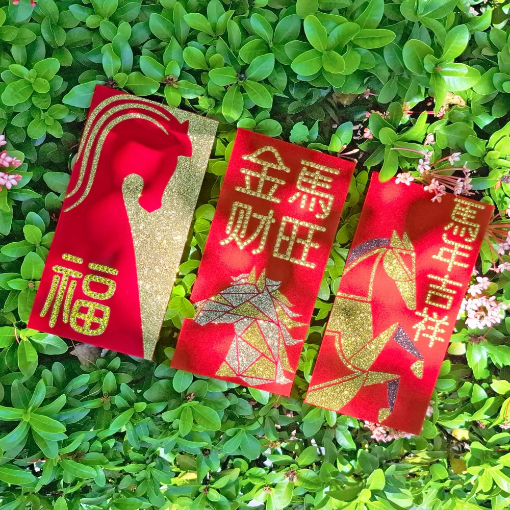 GFSD 璀璨水鑽精品】璀璨萬用紅包袋- 馬年行大運系列(三入一組) - momo購物網- 好評推薦-2026年1月