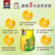 【桂格】養氣人蔘雞精禮盒68mlx18入x4盒(共72入)