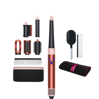 【dyson 戴森】HS08 Airwrap i.d.™ 藍牙多功能造型器/吹風機/捲髮器/捲髮棒(珊瑚莓)