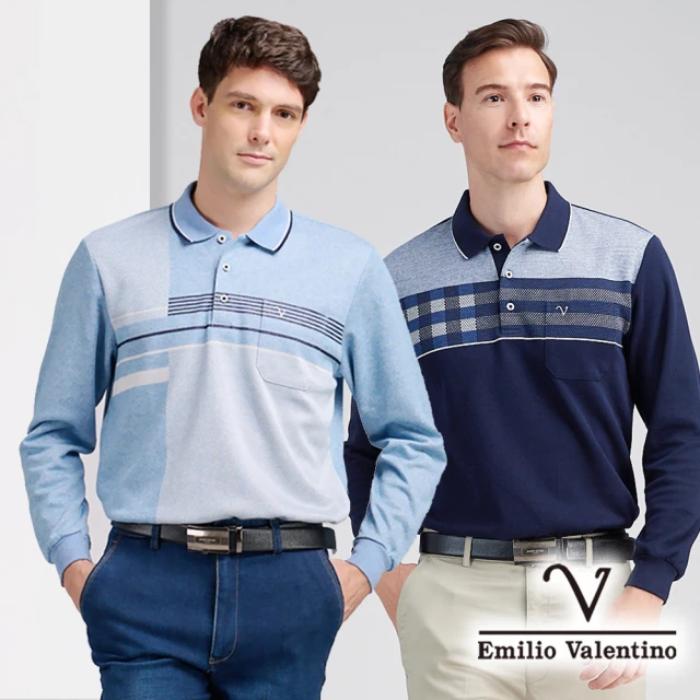【Emilio Valentino 范倫鐵諾】男長袖POLO衫 保暖蓄熱磨毛 POLO衫 口袋 上衣 台灣製(多款選)