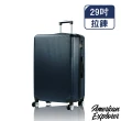 【American Explorer】20/29吋 雙排大輪 福利品 行李箱 登機箱 旅行箱(多款任選)