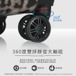 【American Explorer】福利品 20吋 輕量 TSA海關鎖 雙排大輪 行李箱 斑馬/豹紋 旅行箱 登機箱(多色任選)