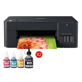 【brother】官方直營 搭2組4色墨水組★DCP-T220 威力印大連供三合一複合機(列印/掃描/複印/噴墨/連續供墨)