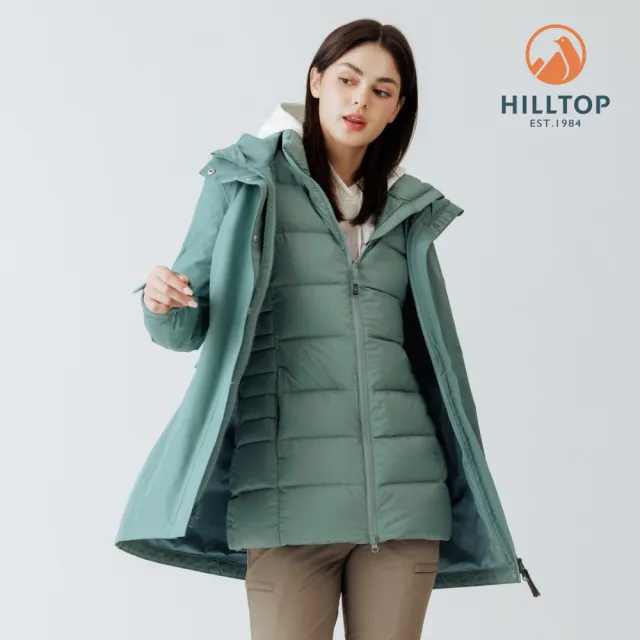 【Hilltop 山頂鳥】GORE-TEX二合一 施華洛世奇水鑽防水透氣石墨烯羽絨長版大衣外套 女款 綠｜PF21XFA0ECMM