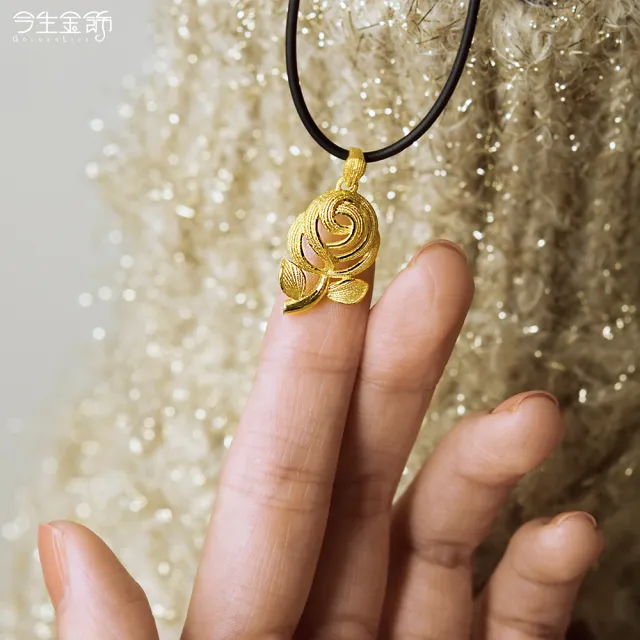 【今生金飾】大溫情墜(黃金墜飾)