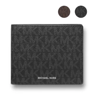 【Michael Kors】MK 男生 皮夾 防刮皮革 零錢袋 男款 皮夾 短夾(多色可挑)