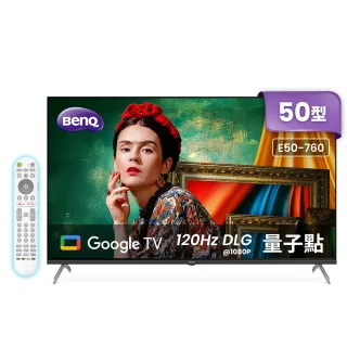 【BenQ】58H快配★50型4K AI量子點護眼Google TV QLED連網液晶顯示器(E50-760)