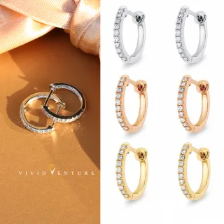 【Vividventure 亞帝芬奇】15分 天然鑽石 真鑽 耳環 多色選 簡約(14K金台)