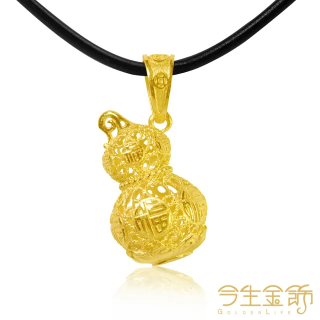 【今生金飾】福祿滿載墜(黃金墜飾)