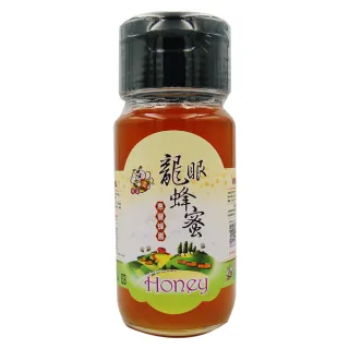 【關山農會】惠豐蜂園頂級溯源龍眼蜂蜜700gX1瓶(2025年龍眼蜜頭等獎)