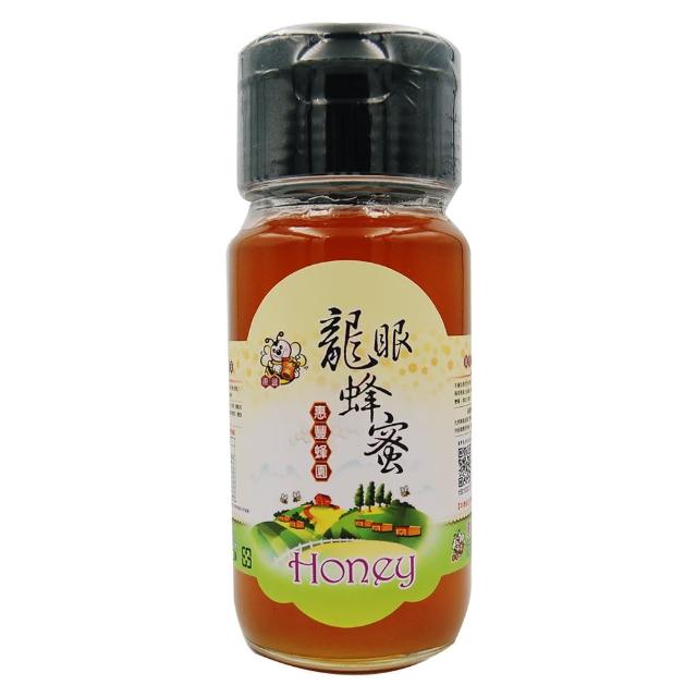 【關山農會】惠豐蜂園頂級溯源龍眼蜂蜜700gX1瓶(2025年龍眼蜜頭等獎)