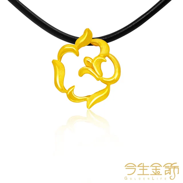 【今生金飾】典藏馥麗墜(黃金墜飾)