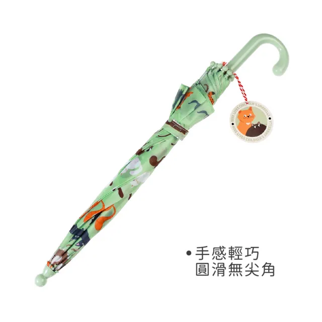 【Rex London】英國 兒童雨傘 貓派對 / 遮陽傘 晴雨傘 直傘
