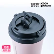 【CookPower 鍋寶_買1送1】316不鏽鋼內陶瓷手提星空杯540ml(咖啡杯/保溫杯/隨行杯)