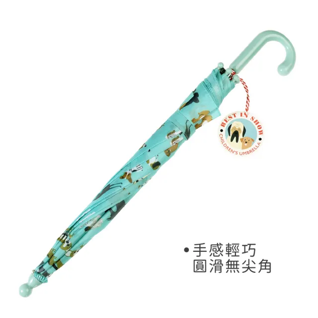 【Rex London】英國 兒童雨傘 狗日常 / 遮陽傘 晴雨傘 直傘