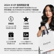 【KERASTASE 巴黎卡詩】恆彩重生水漾光持色露75ml 填裝瓶