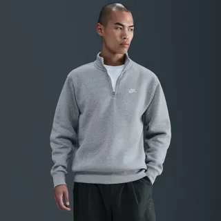 【NIKE 耐吉】長袖上衣 男 立領上衣 刷毛 AS M NK CLUB BB HZ TOP 灰 FN3865-063