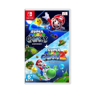 【Nintendo 任天堂】NS Switch 超級瑪利歐銀河 ＋ 超級瑪利歐銀河 2 中文版 台灣公司貨