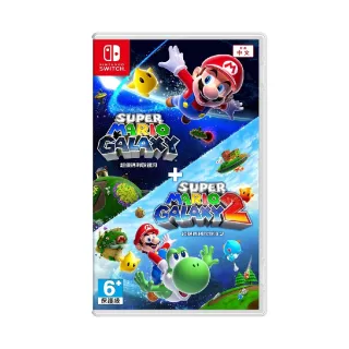 【Nintendo 任天堂】NS Switch 超級瑪利歐銀河 ＋ 超級瑪利歐銀河 2 中文版 台灣公司貨