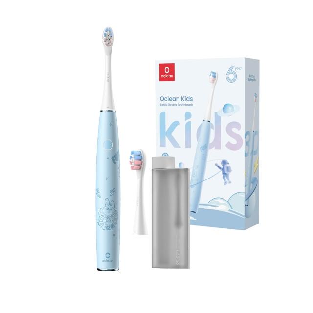 【Oclean 歐可林】Kids兒童音波電動牙刷(天空藍)